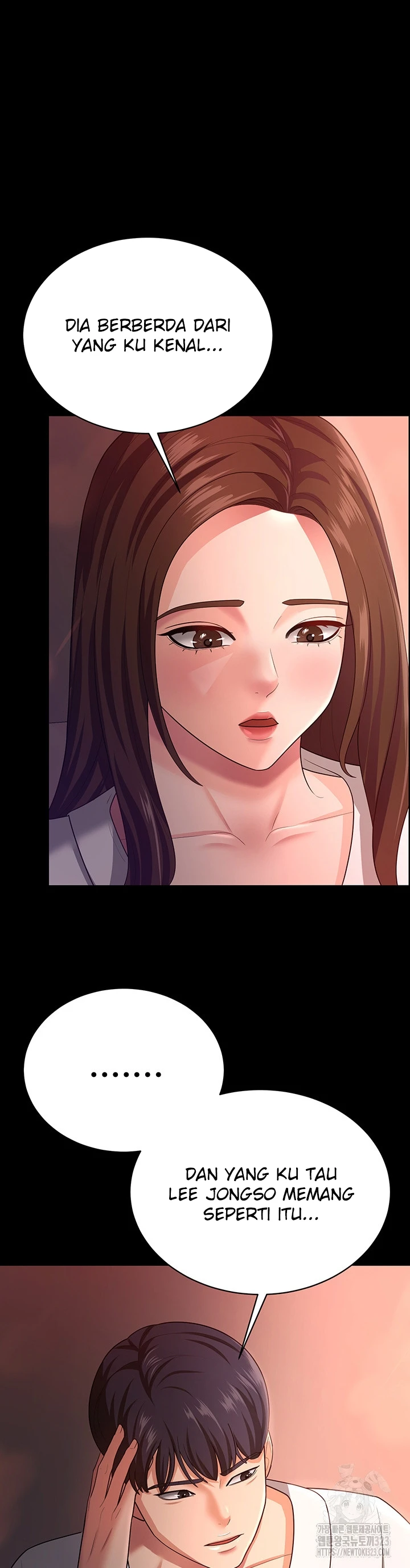 Your Wife Was Amazing Chapter 19 - Page 27